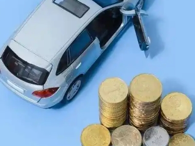 章江车辆抵押贷款的产品对比和选择解析