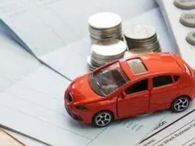 章江个人车辆抵押消费贷款肯定要知道的6个要点